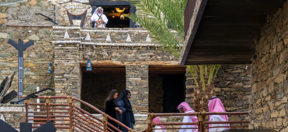 Al Bahah Tour Package | Al Bahah | 1-Guest