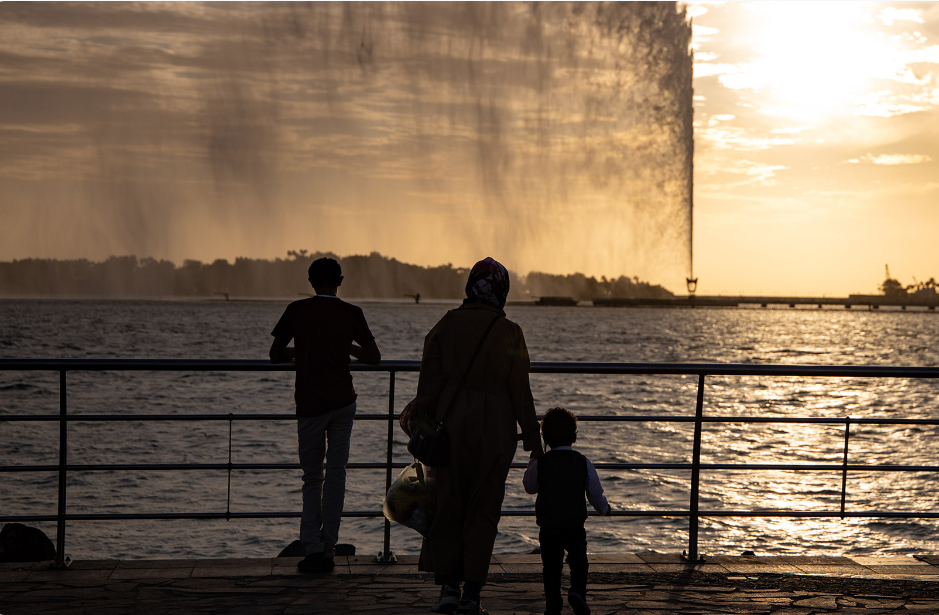 King Fahad Fountain