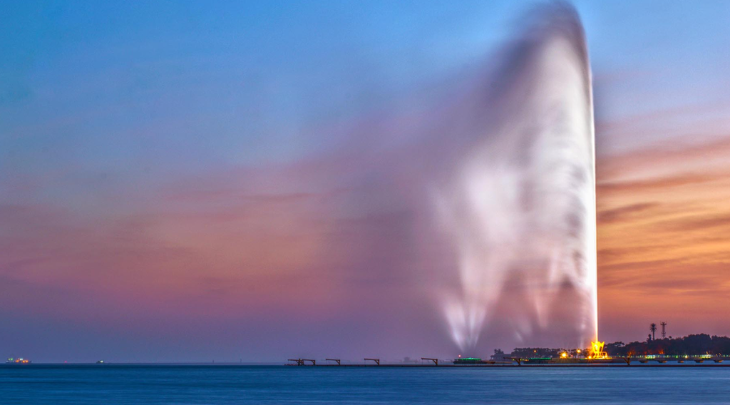 King Fahad Fountain