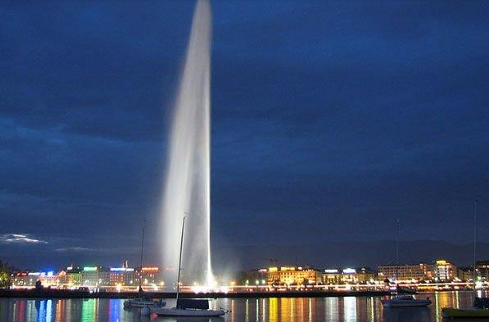 King Fahad Fountain