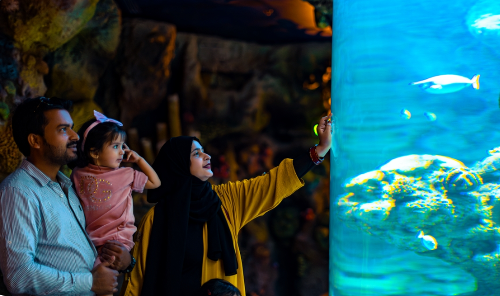 Aquarium