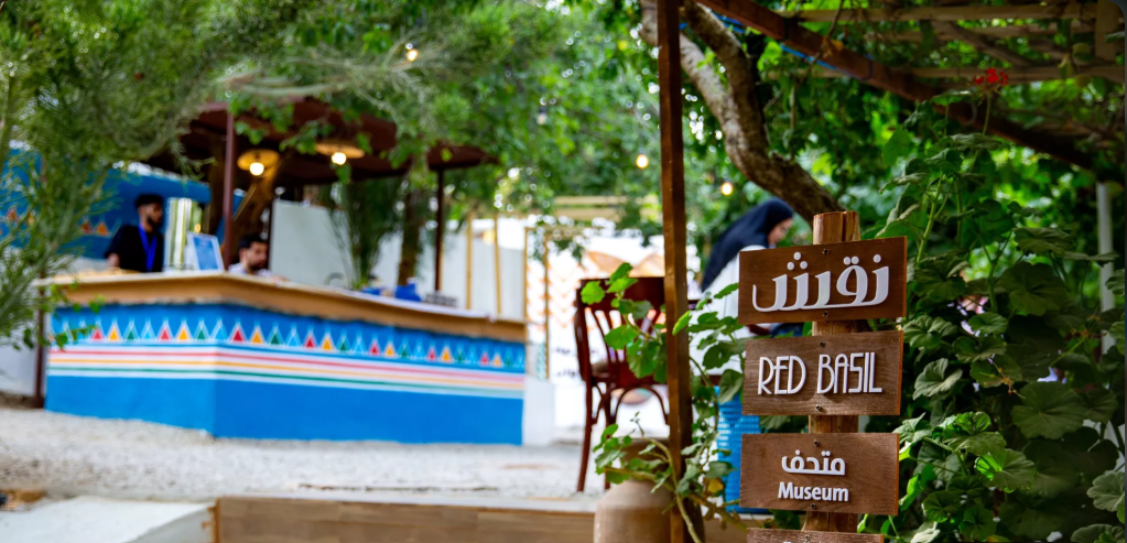 Bean coasting Experiences Liwan Farm | Aseer | 3 Guests | GA 