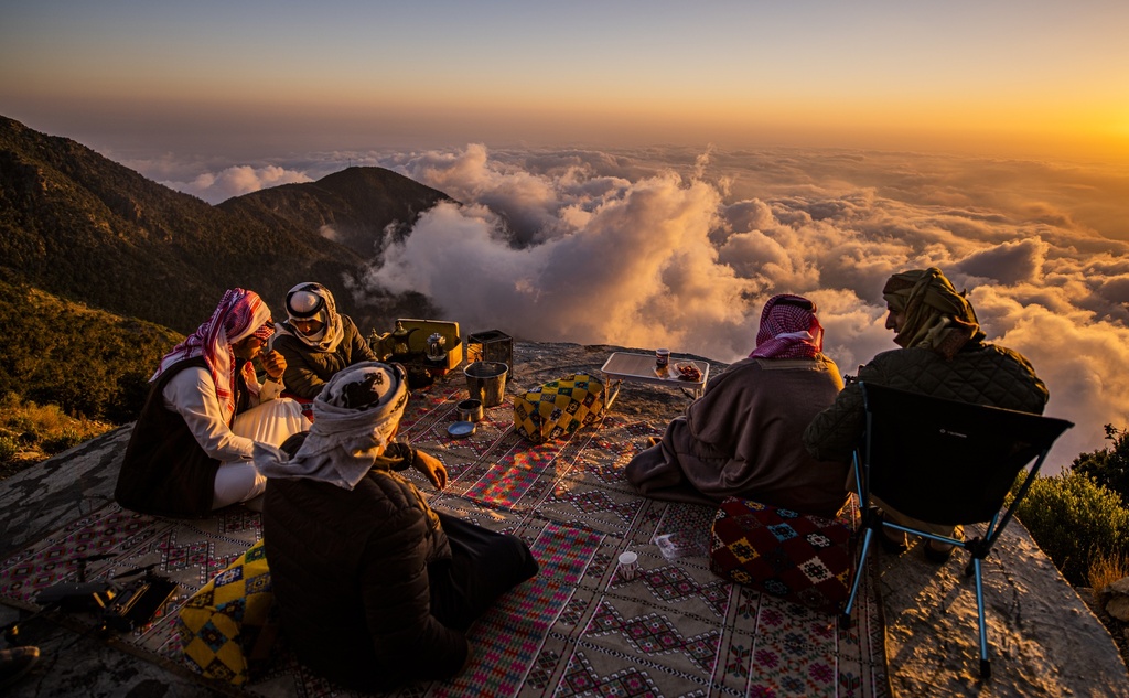 The Roof Of Saudia