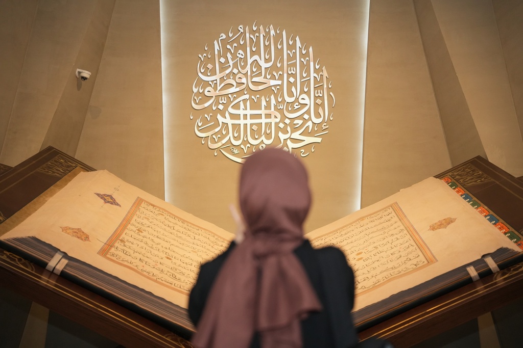 Explore Jeddah Wonders