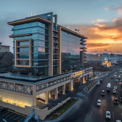 Citadines Abha Hotel