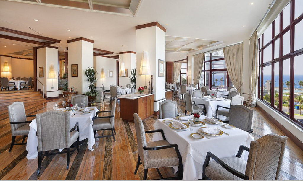 Aromi Resturant