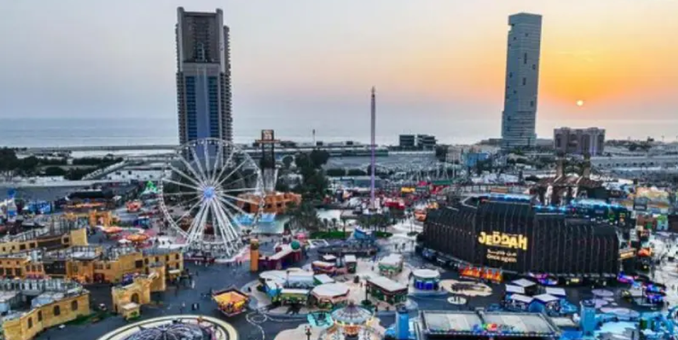 Citywalk Jeddah