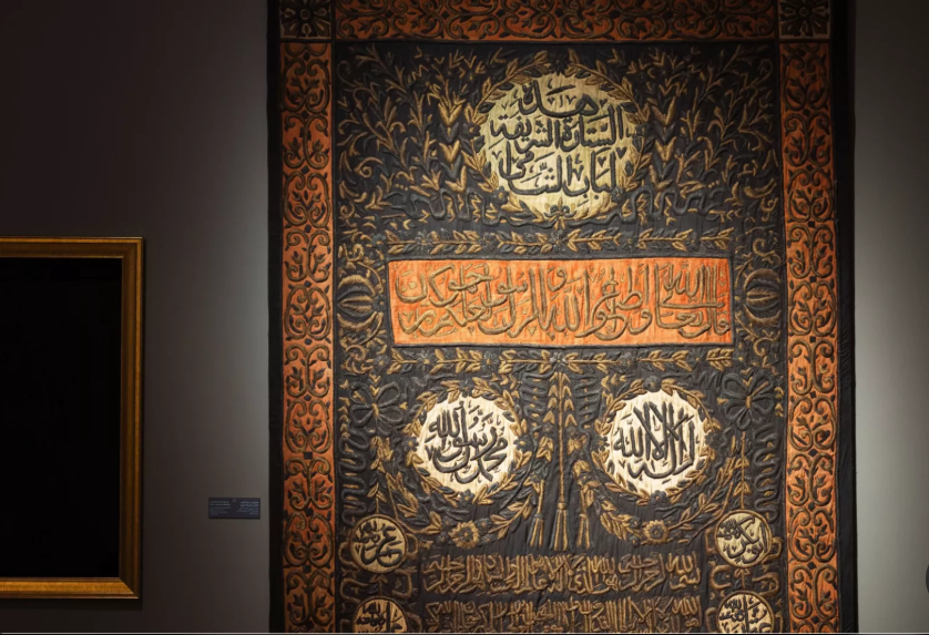 Islamic Art Musuem Tour | Jeddah | 1 Guest