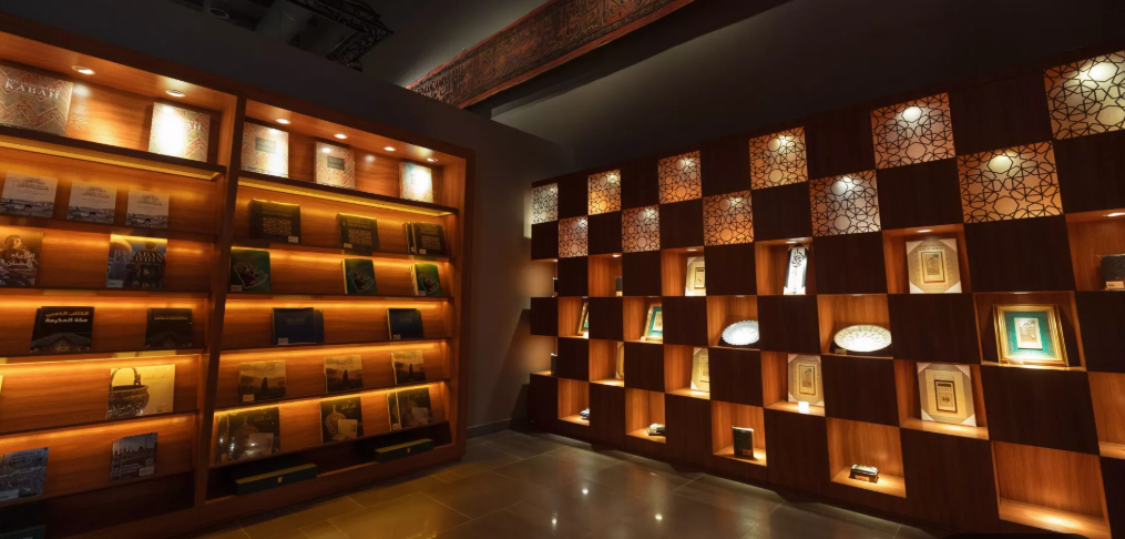 Islamic Art Musuem Tour | Jeddah | 1 Guest