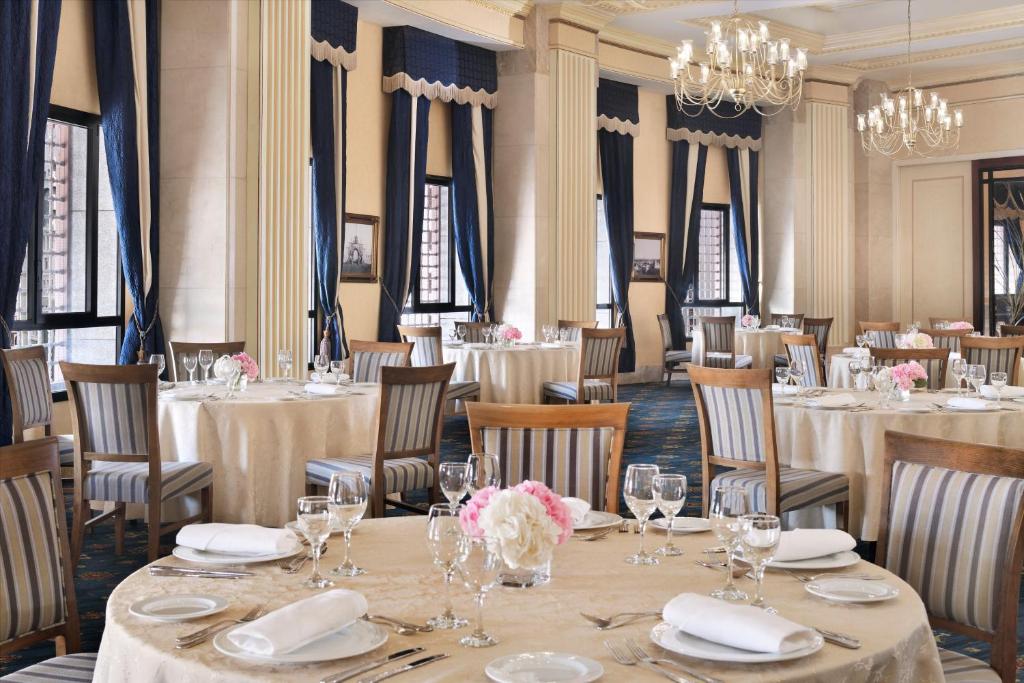 Dar Al Hijra InterContinental Hotel