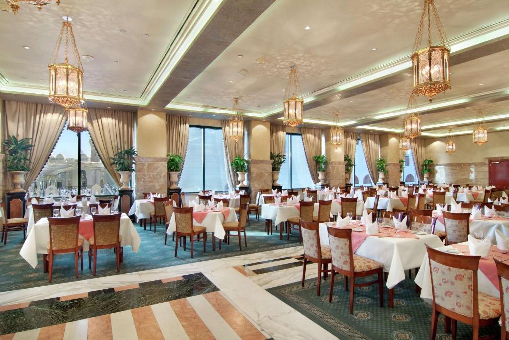 Madinah Hilton Hotel