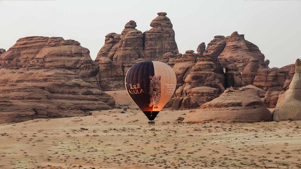 Hot Air Balloon Glow Show