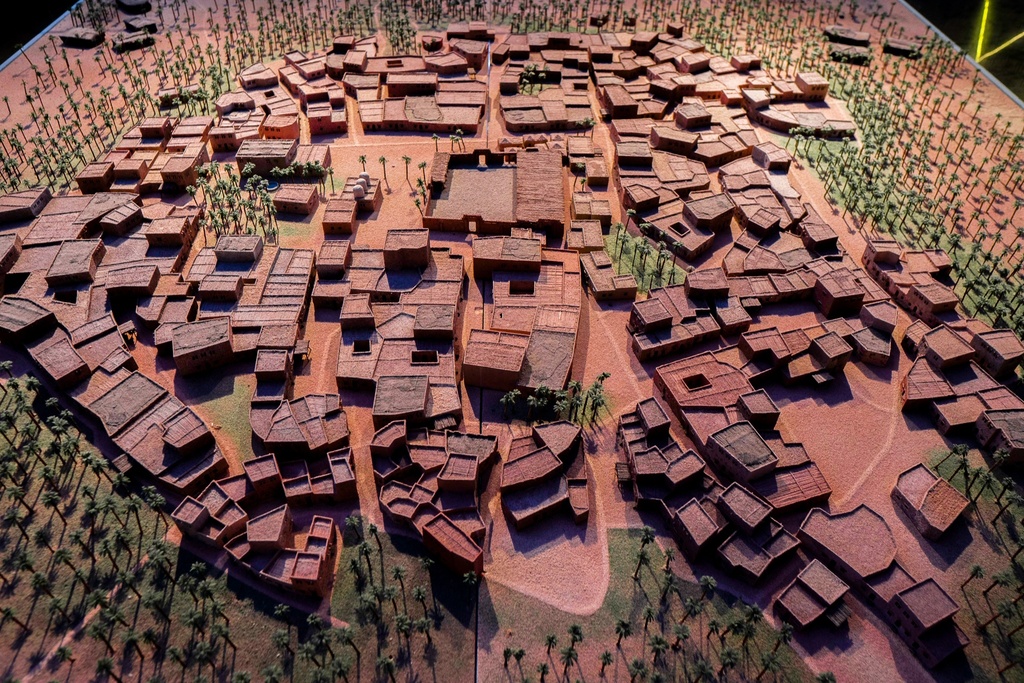The International Fair and Museum of the Prophet's Biography and Islamic Civilization