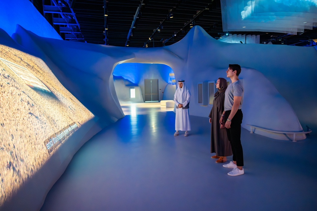 As Safiyyah Museum