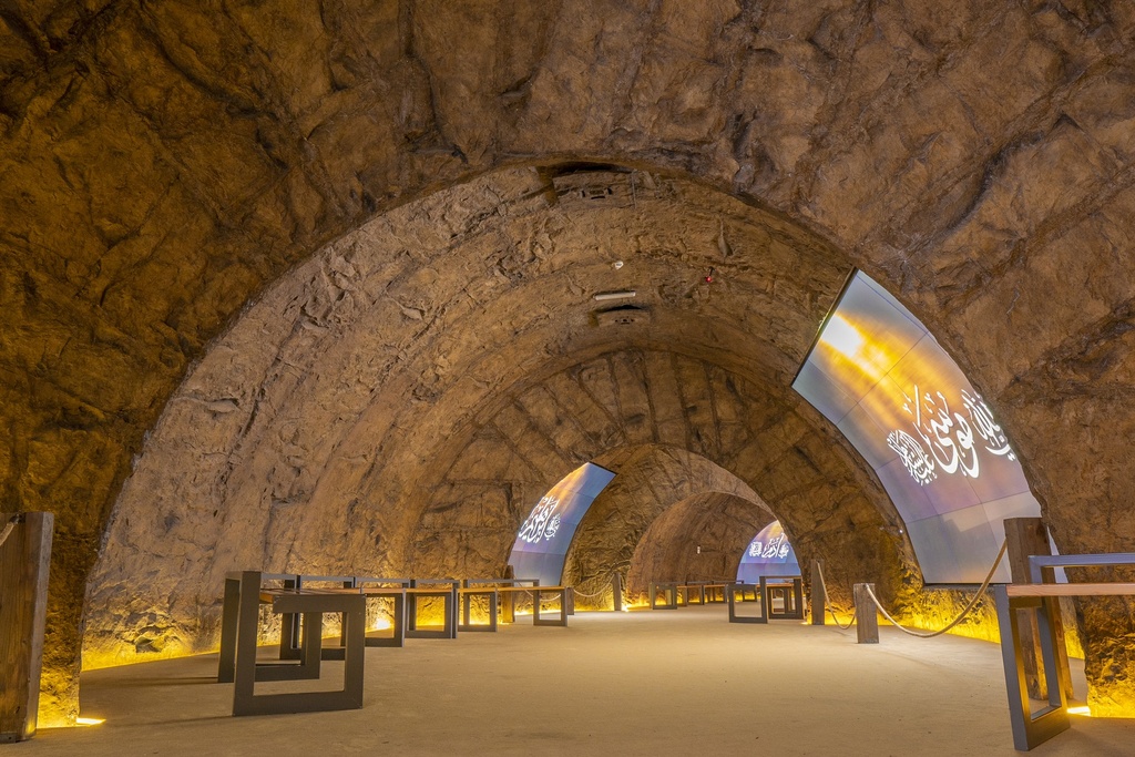 The revelation exhibition