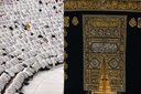 Umrah Guide