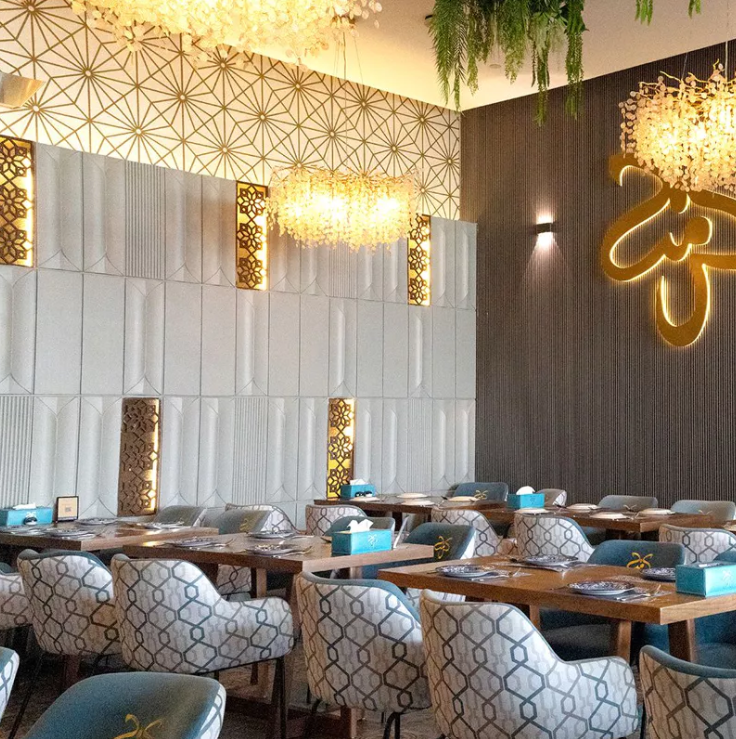 Karmna Resturant
