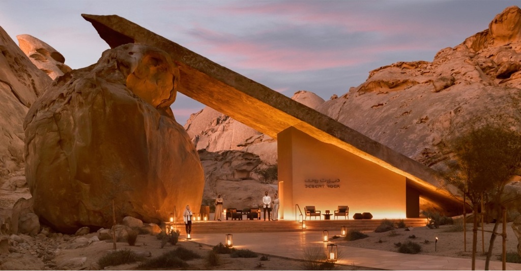 Desert Rock Resort