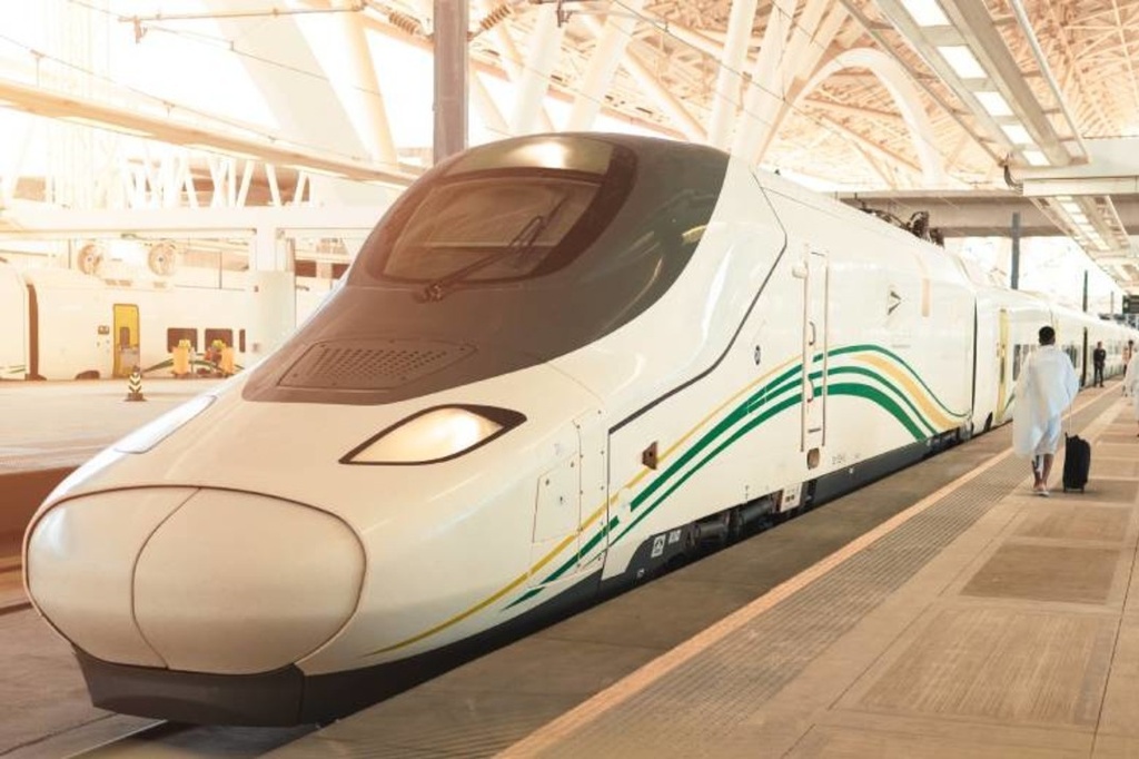 Haramain Railway | Jeddah to Makkah