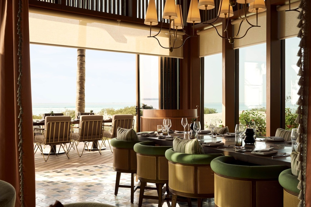 Al Forn Restaurant