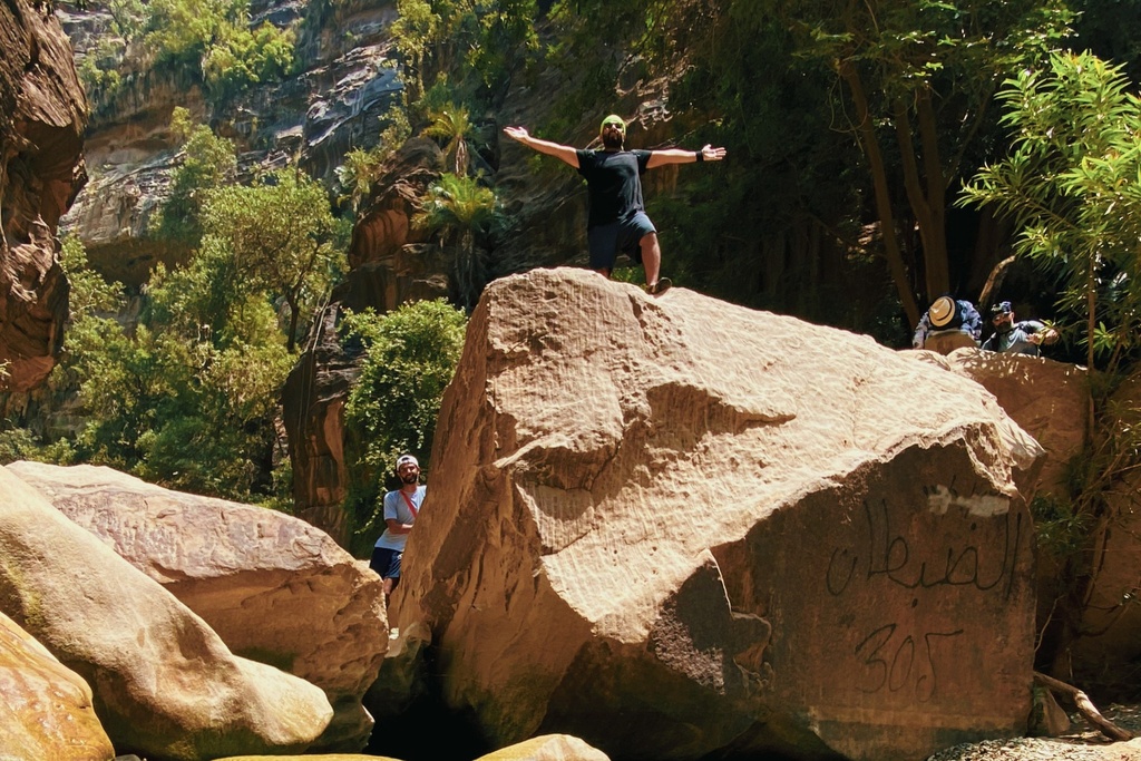 Wadi Lajab Trail