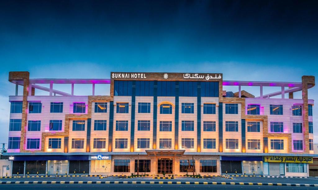 Suknai Royal Hotel