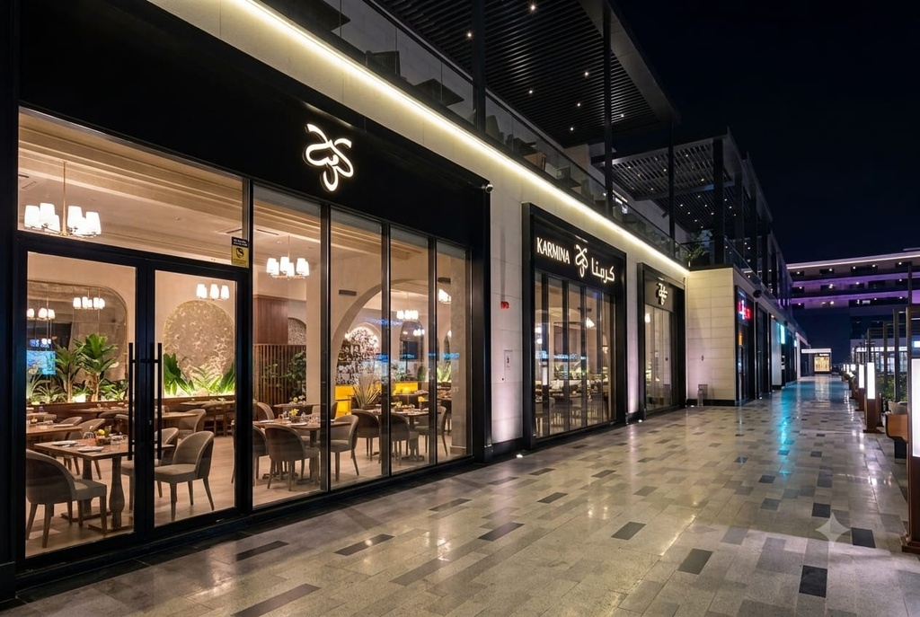 Karamna Restaurant