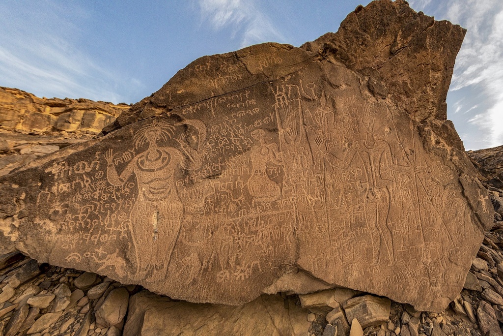 Discover Najran