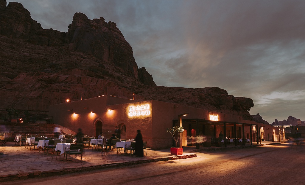 Entrecote Restaurant