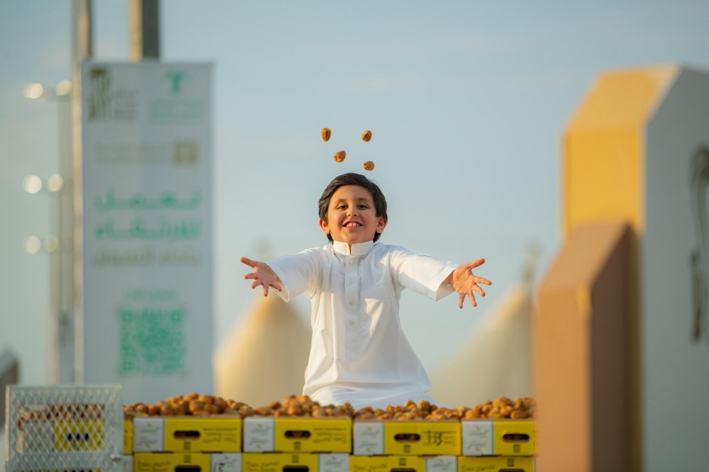 Buraydah International Dates Carnival