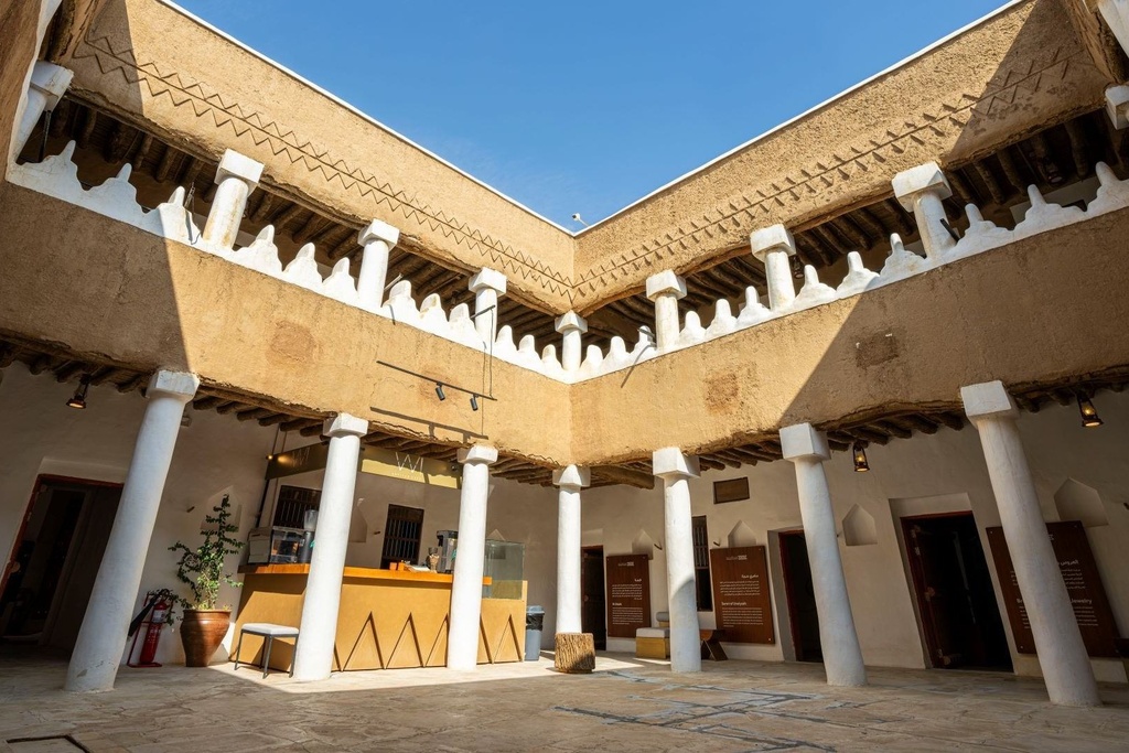 Al Bassam Heritage House