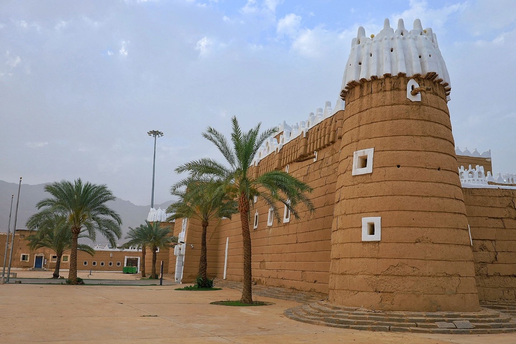 The Historical Palace of the Emirate