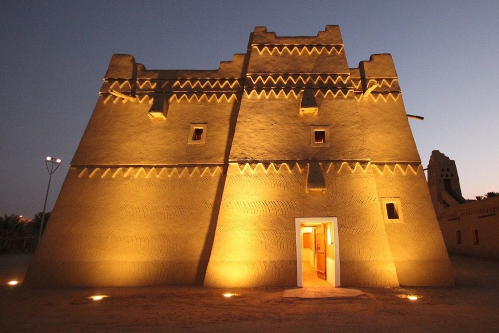 Maqsourat Al Rajhi