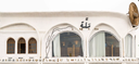 Haneeth Malah Restaurant