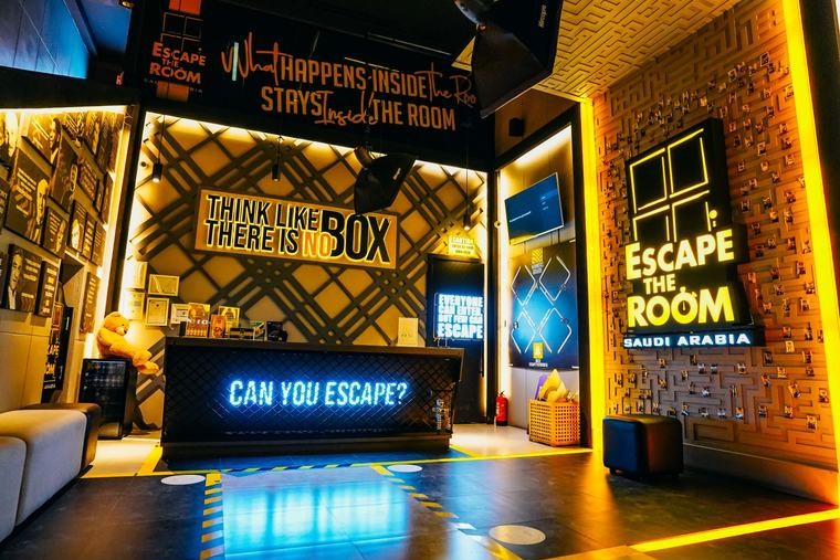 Escape room