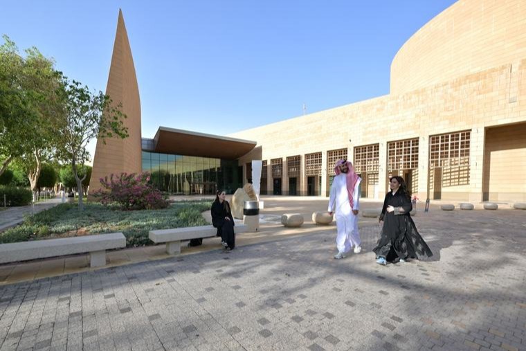 The Saudi National Museum