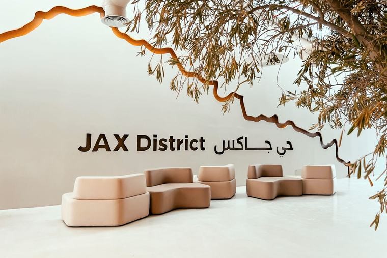 JAX the artistic and cultural hub of Riyadh