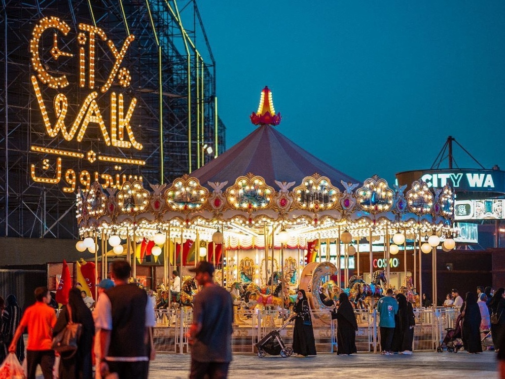 Citywalk Jeddah