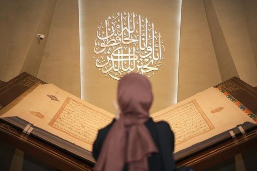 Islamic Art Musuem Tour