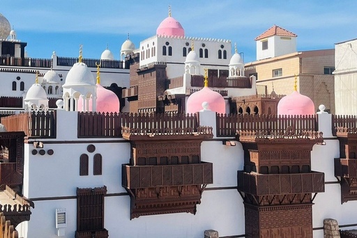 Al Tayebat Museum