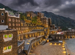 Rijal Almaa Tour