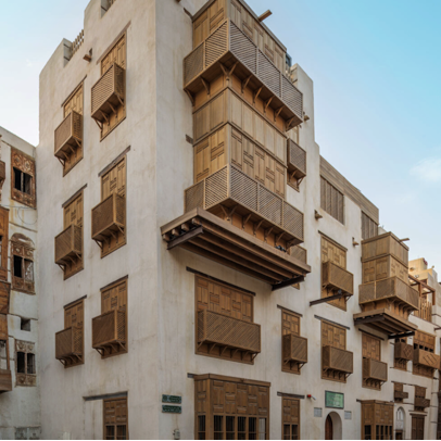 Beit Al Rayess