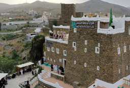 Abo Noghta palaces