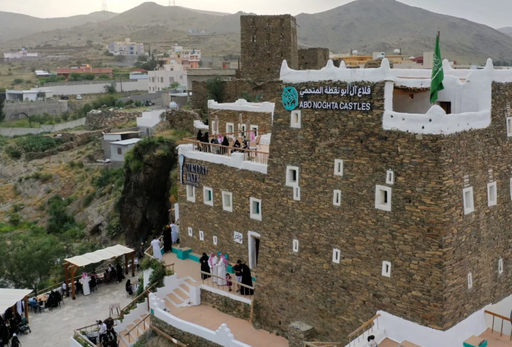 Abo Noghta palaces