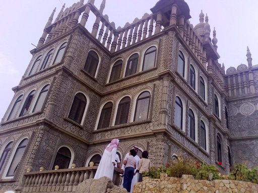 Al-Maqr palaces