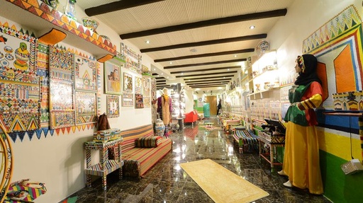AlJhali Museum Tour