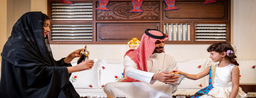 AlMajlees AlKhaleegi Resturant