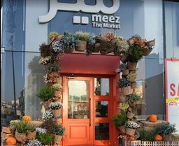 Meez  Restaurant