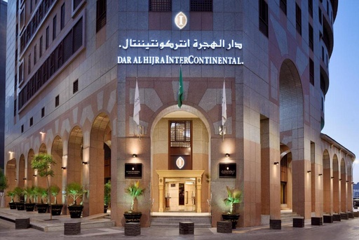 [D10908] Dar Al Hijra InterContinental