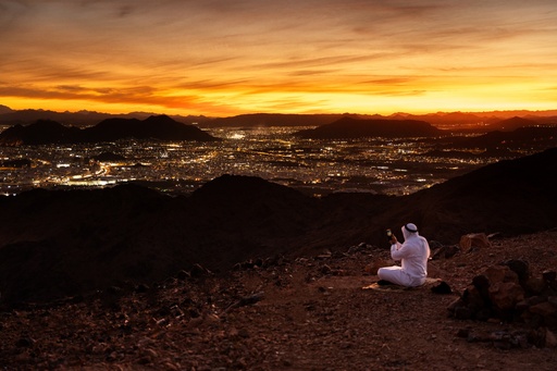 [D1071205] Jabal Uhud Views